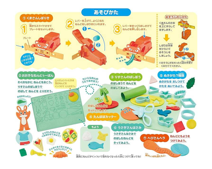 【6歳用】絵本10冊セット　おおきな木・ごんぎつね等　★おまけ付き 6歳用】絵本10冊セット おおきな木・ごんぎつね等 ☆おまけ付き